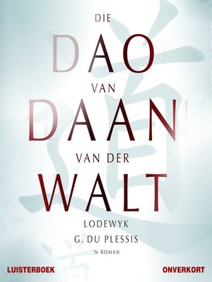 cover image of Die dao van Daan van der Walt